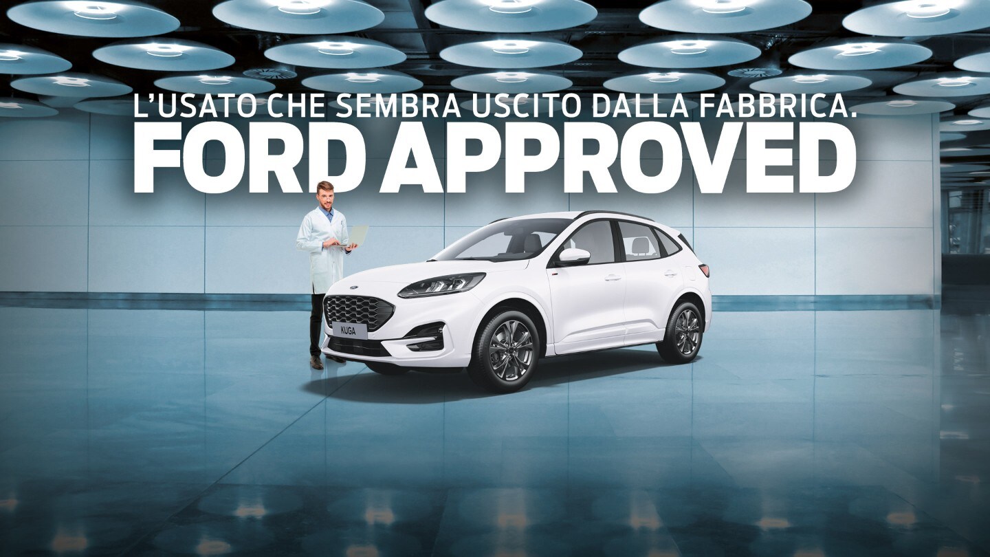 White Ford Kuga in a car factory